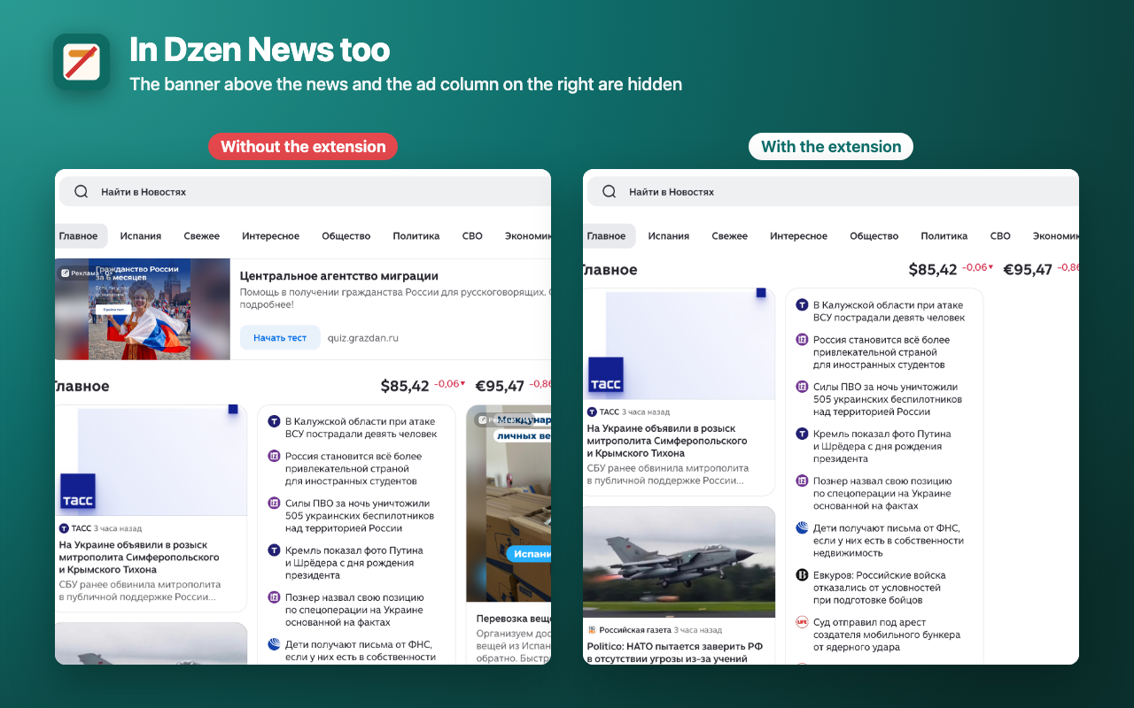 4-news.png